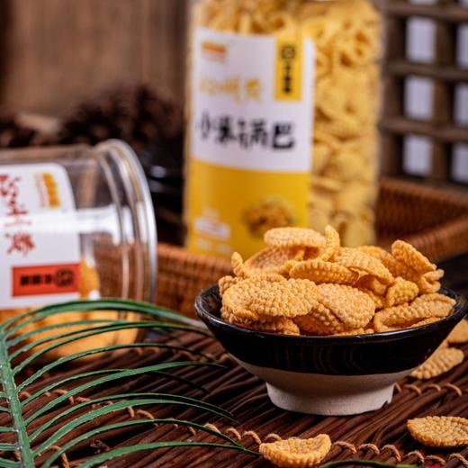 黄小米锅巴   208g*5罐（原味 孜然 香辣 牛肉 番茄各一） 商品图1