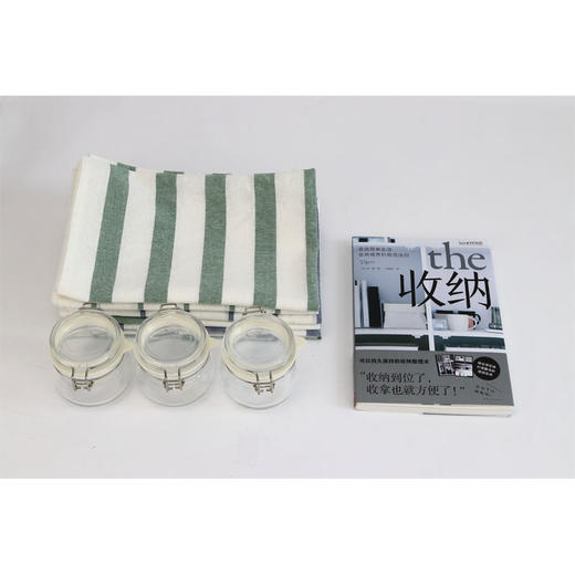 (仓发) 收纳：营造简单生活 收纳境界的极简法则/南海出版公司/玛丽/9787544293556 商品图1