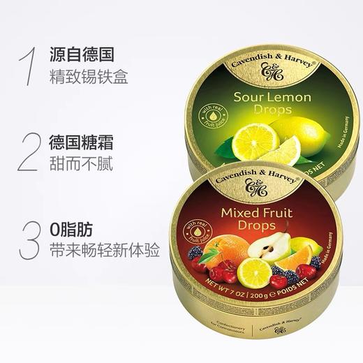 200克嘉云热带杂果味糖 商品图1