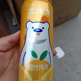 北冰洋橙汁汽水330ml