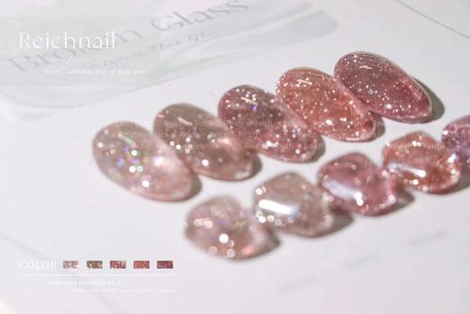 【秒杀价】偏光密钻✖️夏日大亮片15色 商品图6