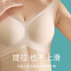 【99元2件】超薄凉感透气内衣42度穿上都不热网孔透气给你-5度的降温拒绝上滑不再闷热副乳不见稳固贴合夏日酷爽体验 商品缩略图7