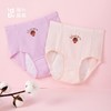 3部 顶瓜瓜 香甜草莓生理内裤 DTZNK-AO6819 商品缩略图1