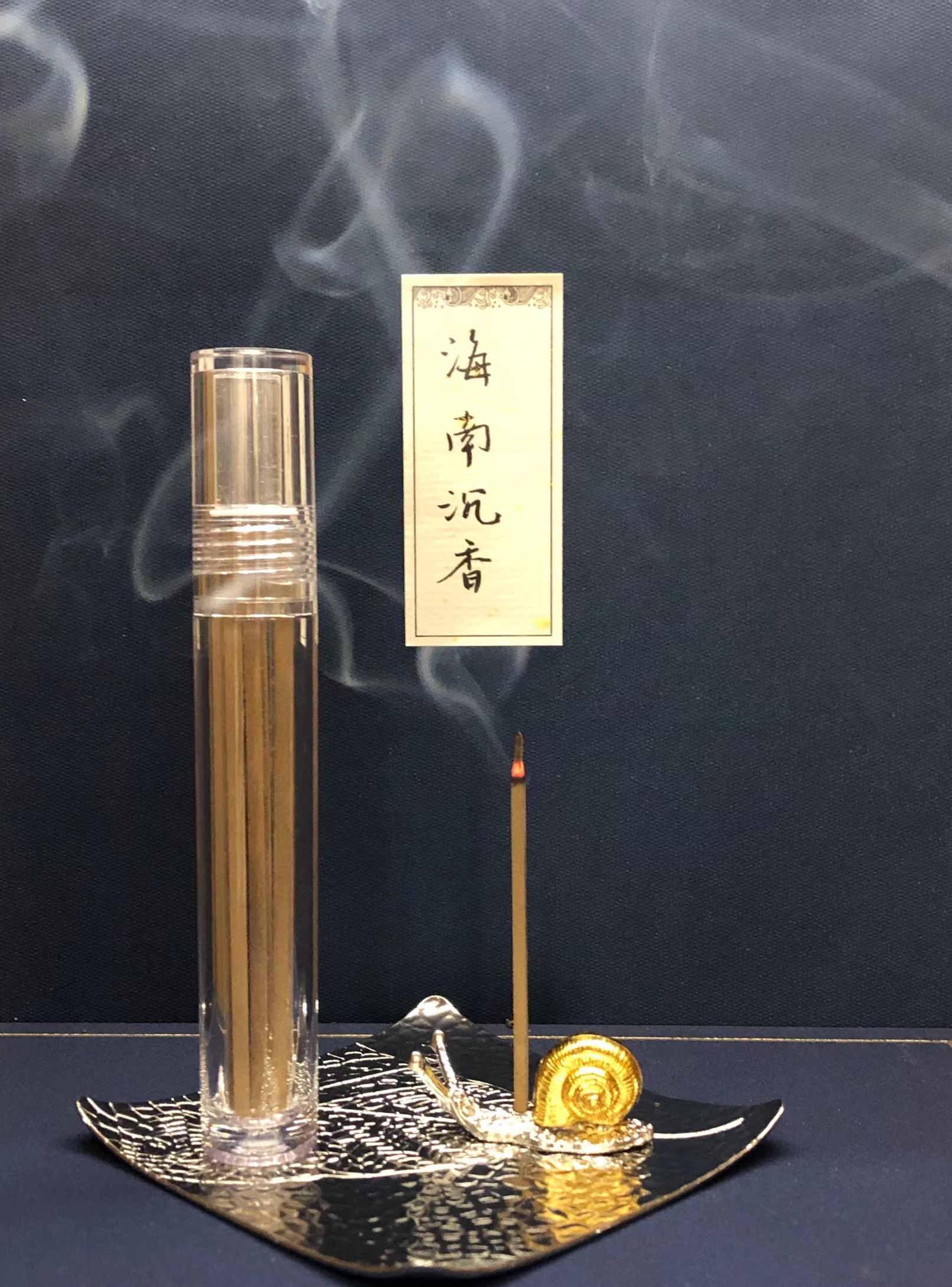 海南沉香无粘沉香