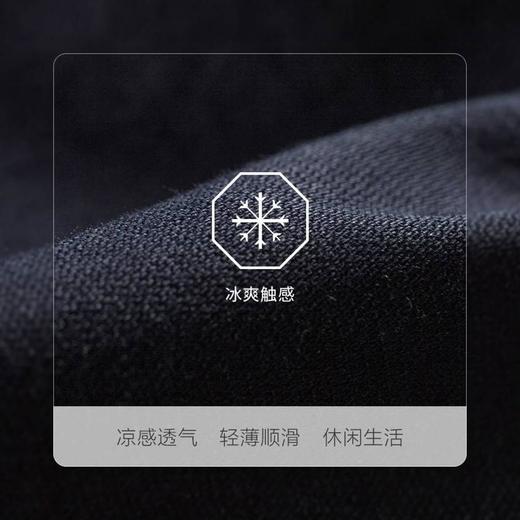 4楼九牧王服饰休闲裤JB1B22713（新百购） 商品图3