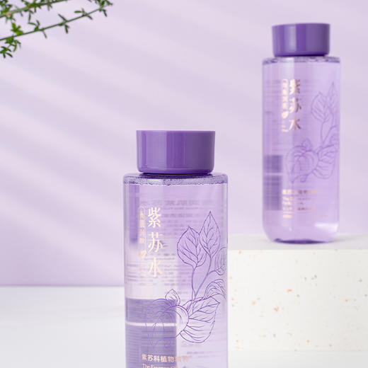 菲洛茗均衡润肌紫苏水400ml（211228） 商品图4