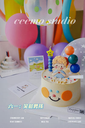 笑脸男孩