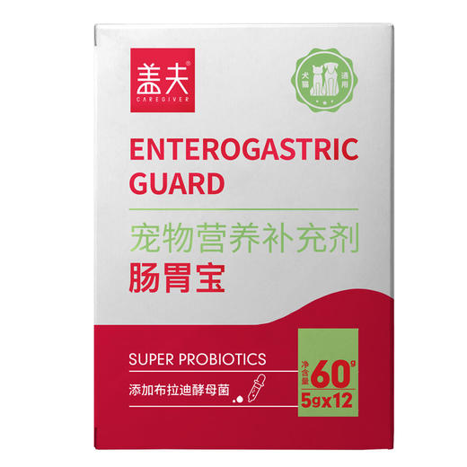 盖夫肠胃宝益生菌调理肠胃60g幼猫幼犬宠物用狗狗猫咪防腹泻拉稀 商品图0
