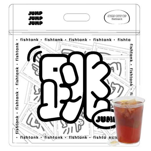 跳水跳奶包 9包装 商品图2