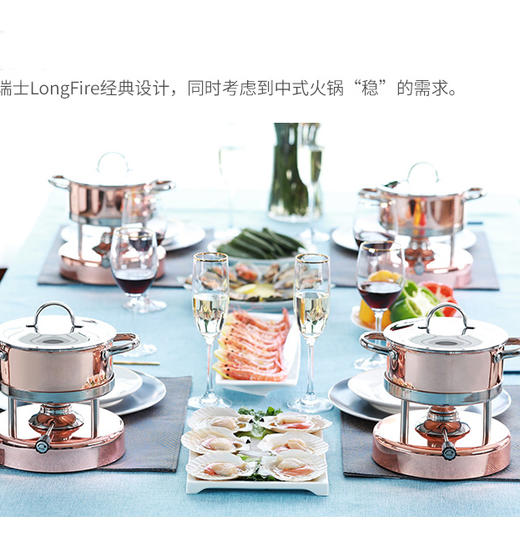 瑞士Kisag 充气移动小火锅炉单双人小火锅 商品图2