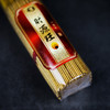 A255无烟财源旺1688金香1.2(400g)四合一 商品缩略图3