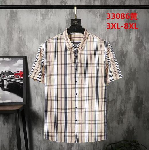 男短袖衬衫33086 商品图0
