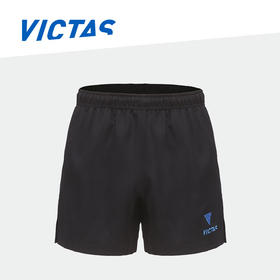 维克塔斯Victas 86202 VC-822 黑色 乒乓球短裤透气专业速干比赛运动短裤