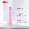膳魔师经典系列保温保冷保温杯500ml 商品缩略图1