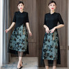 设计感立领五分袖斜襟A字长裙气质改良旗袍裙AHM-spg8568 商品缩略图1