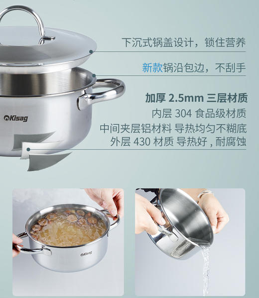 瑞士Kisag瓦氏炉 充气单人小火锅炉 火锅锅家用 商品图4