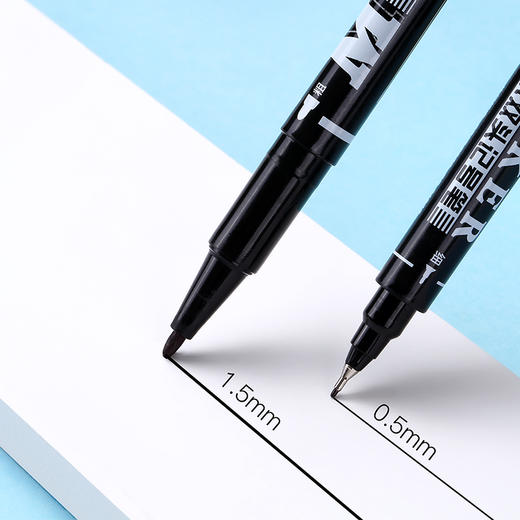 齐心 MK833 小双头勾线记号笔 线幅0.5-1.5mm 黑色12支/盒 油性笔马克笔打包标记可写胶面 商品图1