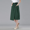 新款纯色优雅气质优雅显瘦百搭a字裙半身裙HR-WQ5539 商品缩略图2