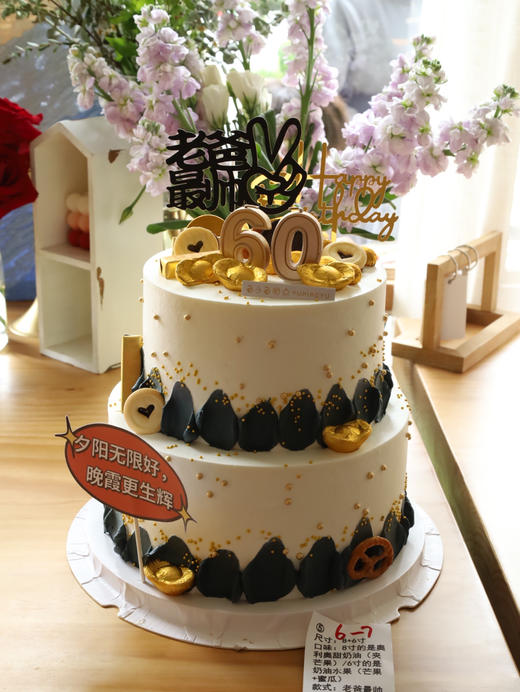 老爸帅（数字可以修改） （图片为8+6双层款式） 商品图0