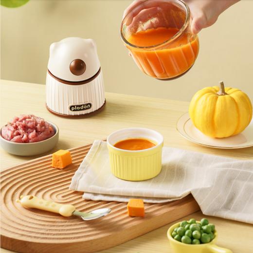 【2024新升级十刀十二刀款】浦利顿辅食机浦利顿奶白色辅食机金装熊奶白色婴儿宝宝料理机专用破壁打泥器多功能小型研磨器工具FS-830 六叶S型搅打 搅打更细腻 分体易清洁 商品图3