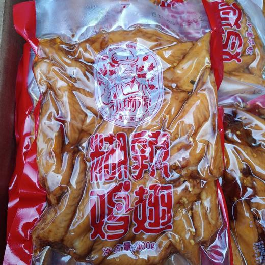 祁瑞源糊辣鸡翅400g 商品图0