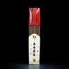 A325无烟料沉本木原香1.2(500g) 商品缩略图0