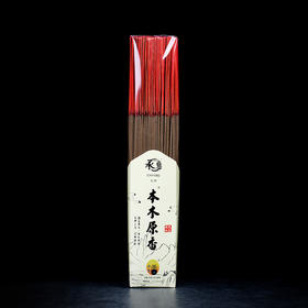 A325无烟料沉本木原香1.2(500g)