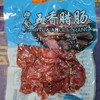 恒瑞山 即使五香腊肠 200g 商品缩略图0