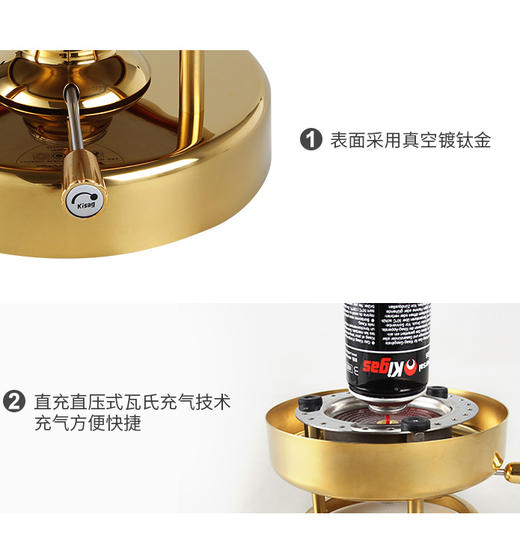 瑞士Kisag 金火锅充气移动小火锅炉 商品图2