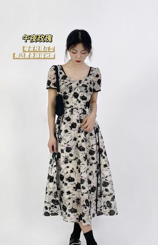 （清仓现货）【社群供K】法式复古短袖气质收腰连衣裙 商品图3