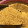沂蒙山黄小米5斤小米农家自种鲜米能熬出油的粗粮 商品缩略图6