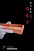 红桥红  家具严选  缅甸花梨（大果紫檀）【见素文盘】 商品缩略图3