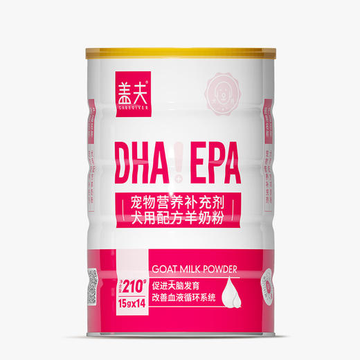 盖夫羊奶粉狗营养补充羊奶粉狗狗专用宠物羊奶粉幼犬狗用奶粉 商品图0