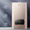万和JSQ25-13N25智能恒温热水器 商品缩略图0