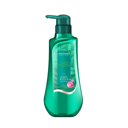 海蒂欧精油润养蛋白还原酸护发乳460ml（2203144） 商品图4