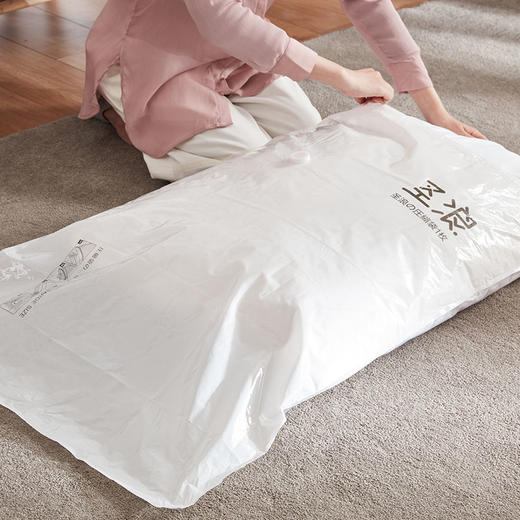 抽真空压缩袋收纳袋子大号抽空气棉被子整理袋特大装衣物衣服被褥 商品图7