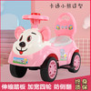 抖音爆款 新款奔跑鹿猪小屁杰瑞鼠滑行车扭扭车助步车四轮儿童玩具车大靠背 商品缩略图2