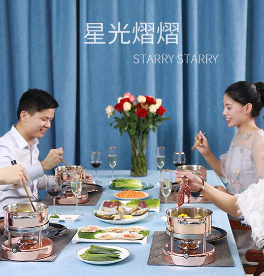 瑞士Kisag 充气移动小火锅炉单双人小火锅 商品图0