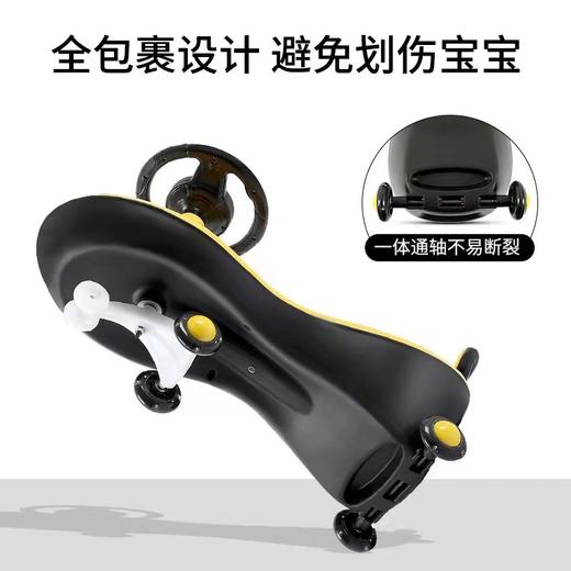 好娃娃儿童扭扭车 1-3-6岁 溜溜车摇摆车妞妞车学步车宝宝滑滑车 商品图2