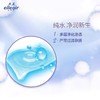 【Little siinboo小城堡孕婴】B8F 大王Elleair天使婴儿柔湿巾纸20抽 商品缩略图2