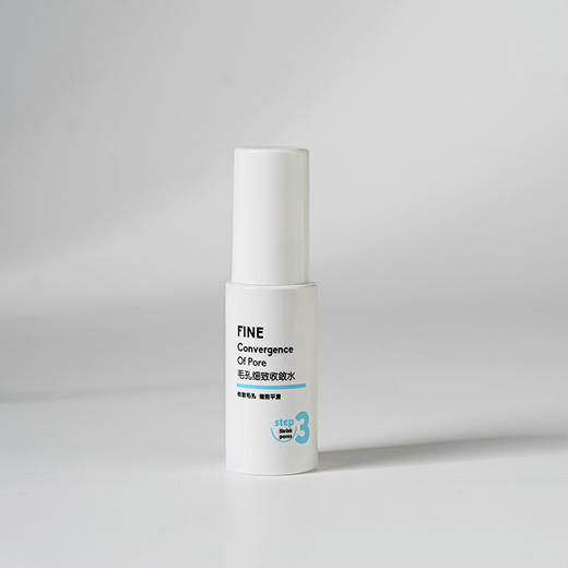 黛舒菲去黑头护理套装(液30ml 水30ml 膜40Z)220235 商品图5