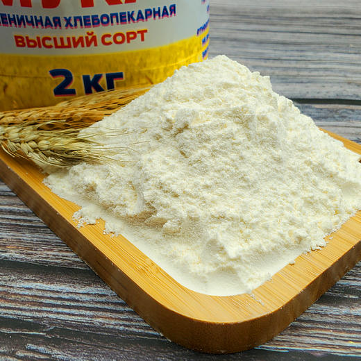 【中欧班列精选】俄罗斯进口面粉  罗斯托夫高筋面粉全麦小麦通用粉家用烘焙饺子蛋糕原料 5KG/袋      正品保证 商品图3