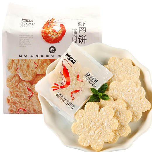 丫丫虾肉饼200g（AA） 商品图0