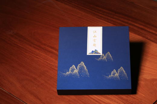 《万里江山》沉香线香礼盒（含4克菩萨沉香） 商品图0