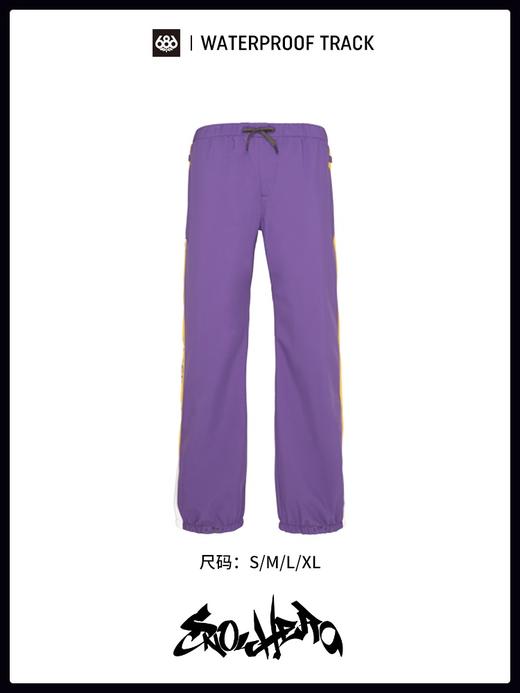 2122 686 MENS Waterproof Track Pant PURPLE HAZE 商品图0