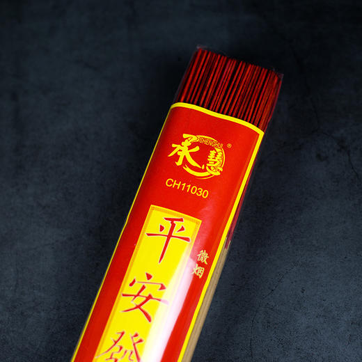 A325平安发财/有求必应檀香1.6(500g) 商品图5