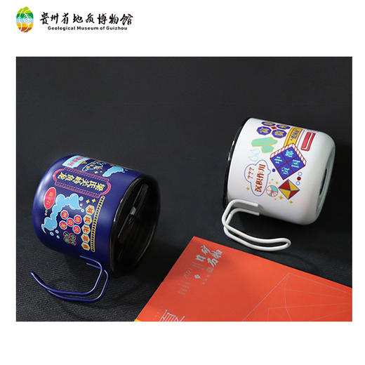 贵地博｜【文创】“剧透”杯 商品图1