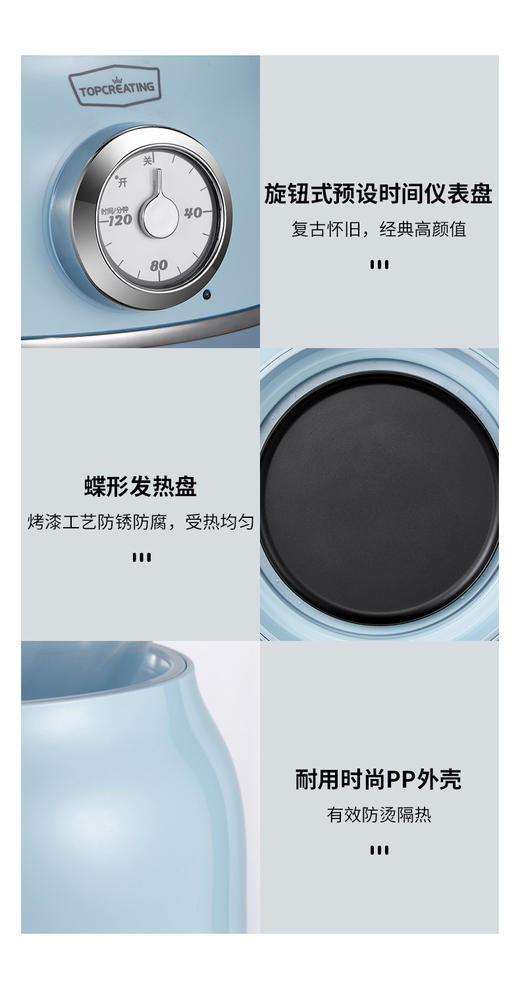 萃取锅E031 商品图11