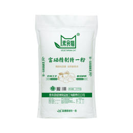 泰来县素食猫品牌富硒精制特一粉小麦粉25千克