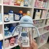 【品牌直发】杯具熊学饮杯潮酷系列/火火系列/奇趣森林/萌宠/PPSU皮皮乐园吸管杯宝宝幼儿园防摔 商品缩略图2